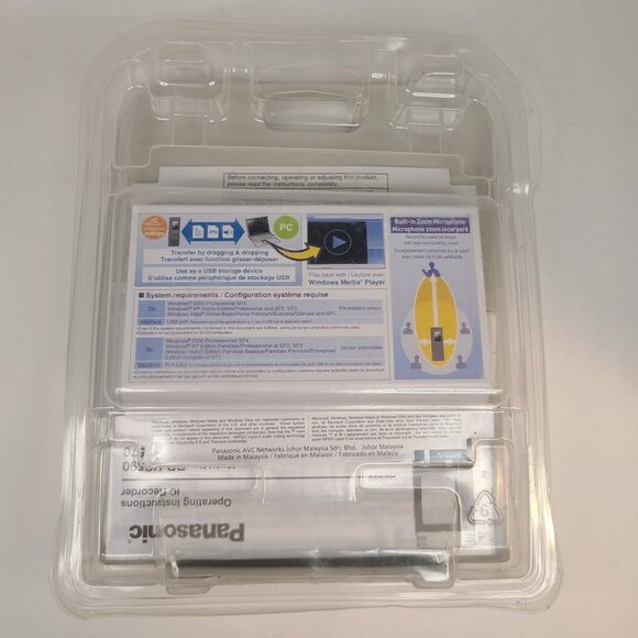 Panasonic RR-US570 1GB MP3 Digital Voice Recorder - Picture 2 of 10